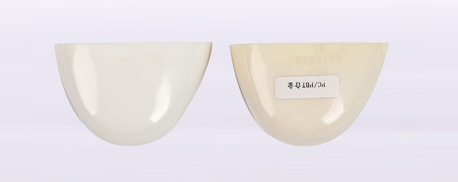 PC/ABS合金