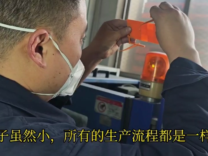 改性塑料樣料用什么機(jī)器生產(chǎn)